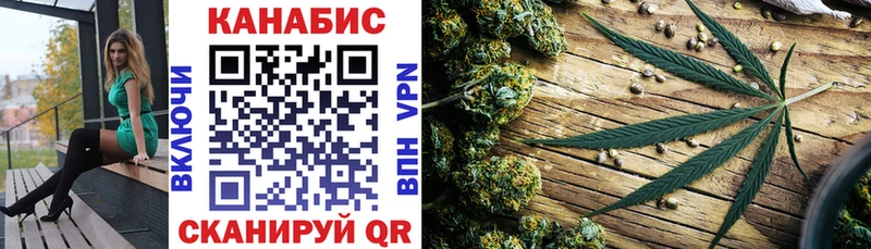 Наркота Кемь ГАШИШ  Конопля  МЕФ 
