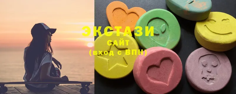 закладки  Кемь  Ecstasy VHQ 