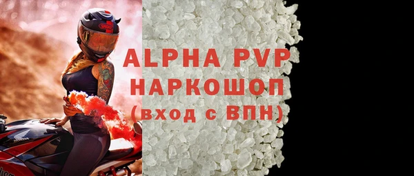 меф Нефтегорск