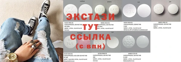 дмт Нея