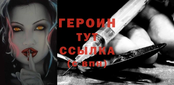 a pvp Нефтекумск