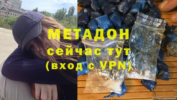 мдма Надым
