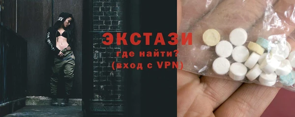a pvp Нефтекумск