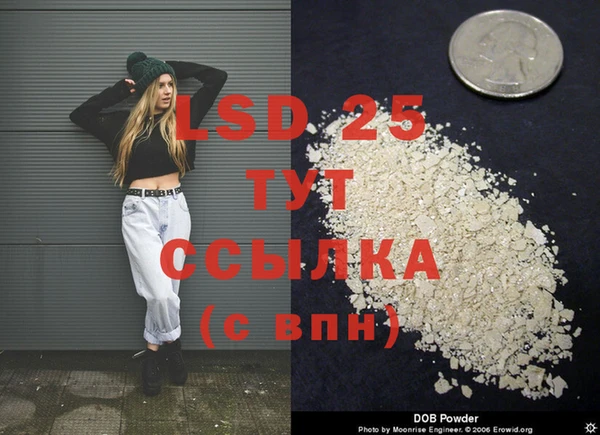 меф Нефтегорск