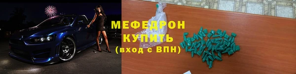 дмт Нея