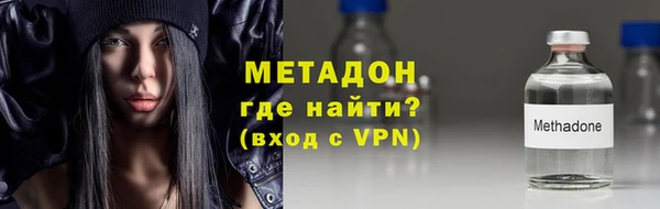 a pvp Нефтекумск
