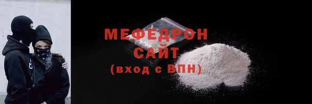 шишки Новодвинск