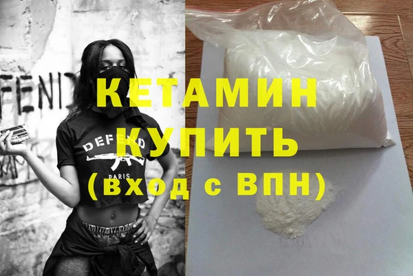 a pvp Нефтекумск