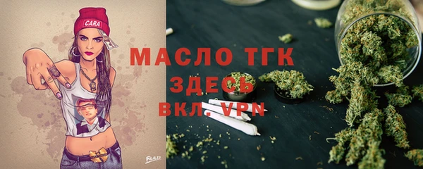 дмт Нея