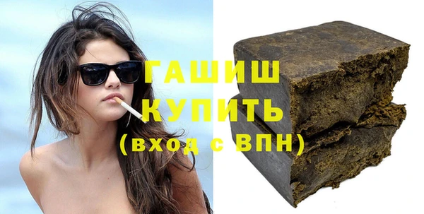 меф Нефтегорск