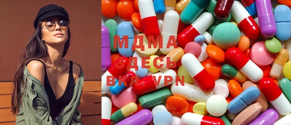 дмт Нея