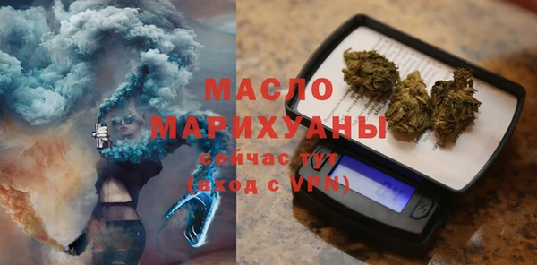 дмт Нея