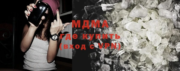 a pvp Нефтекумск