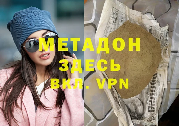 a pvp Нефтекумск