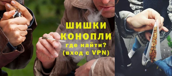 a pvp Нефтекумск