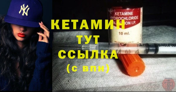 меф Нефтегорск