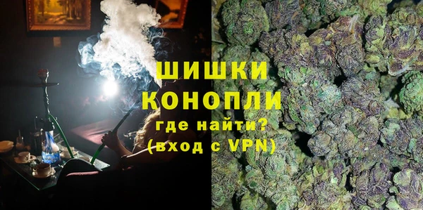 меф Нефтегорск