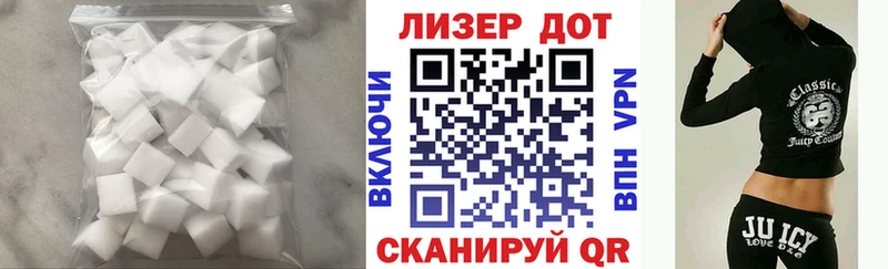 Лсд 25 экстази ecstasy  Кемь 